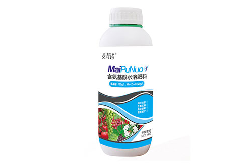麦普诺含氨基酸水溶肥料