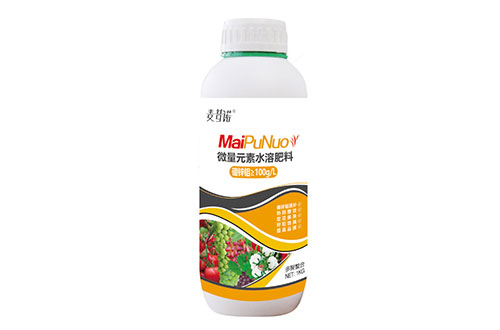 麦普诺 硼锌钼微量元素浓缩肥